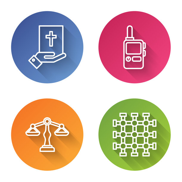 在圣经对讲机上设行誓言图片下载