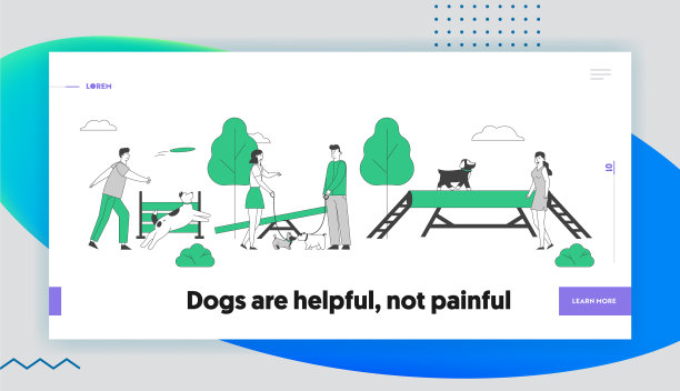 人们花时间与宠物户外网站图片下载