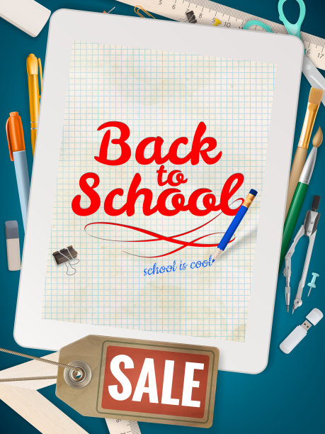 回校销售背景。每股收益10图片下载