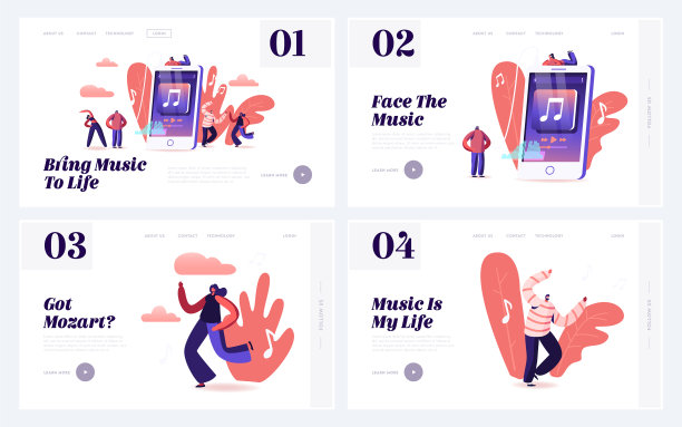 角色在手机应用上听音乐图片下载