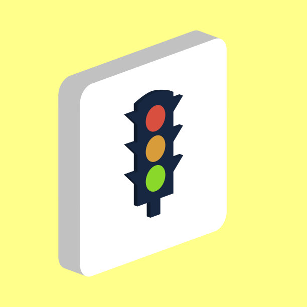 交通灯计算机符号图片下载