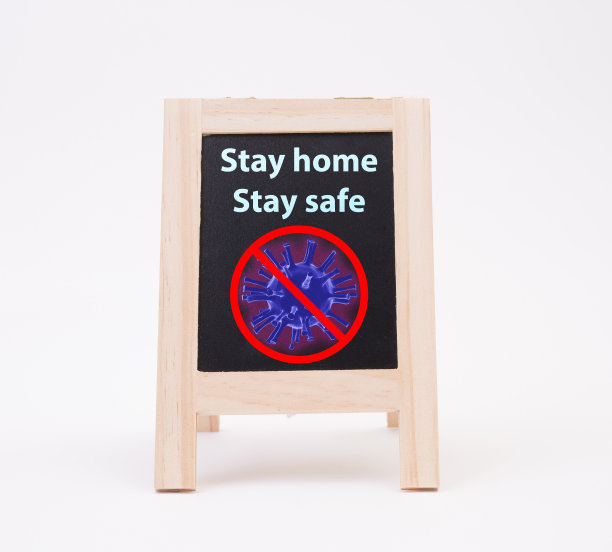 待在家里，待在安全的船上。居家自我隔离，预防新冠肺炎疫情。图片下载