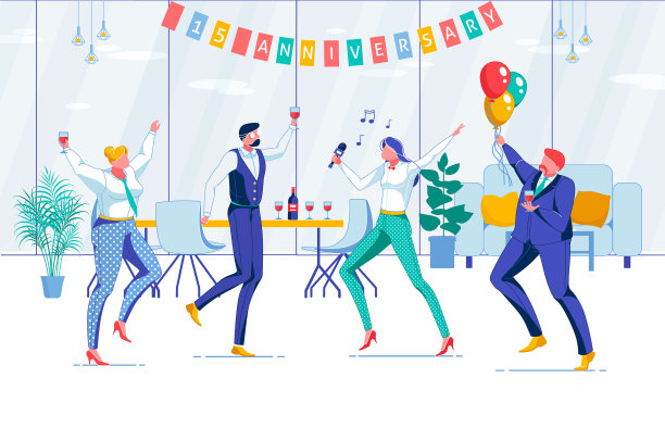 公司周年聚会单位图片下载