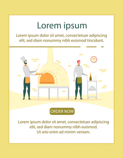 意大利餐厅员工穿着统一的工作旗帜图片下载