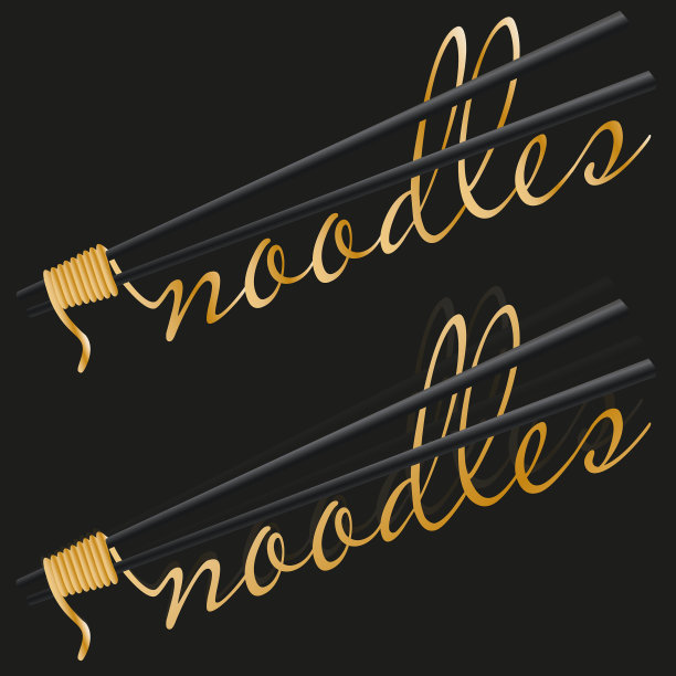 创意设置极简主义黑色标志面条和图片下载