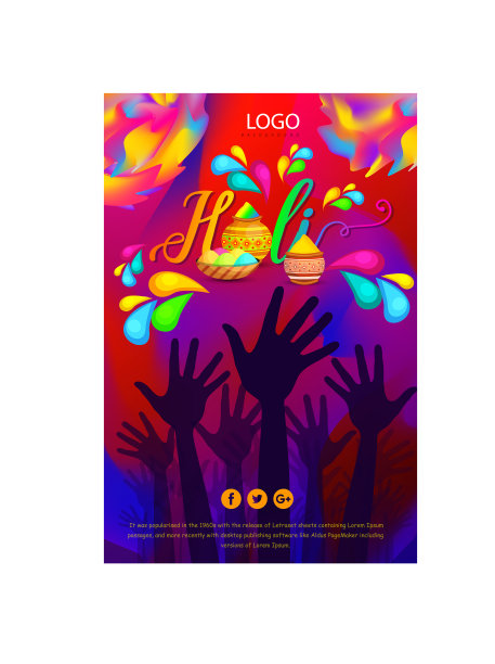 快乐胡里节海报设计图片下载