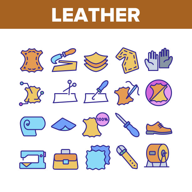 皮革布料材料收集图标集图片下载