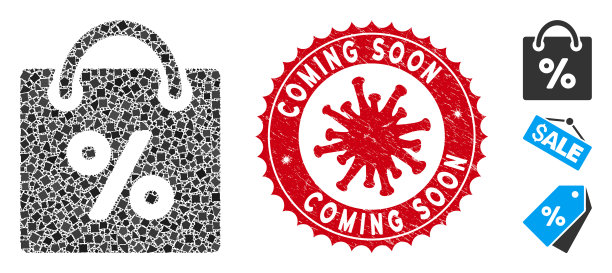 马赛克购物折扣图标晃动元素图片下载