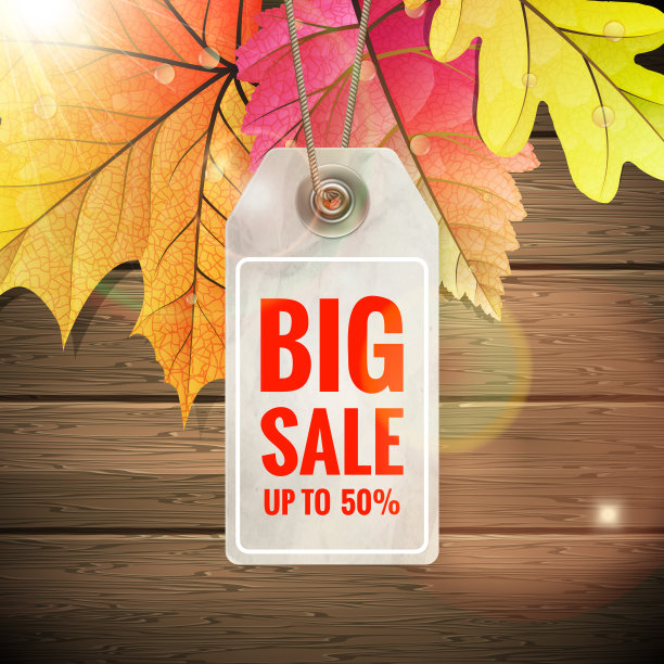 秋季季节性销售标签。每股收益10图片下载