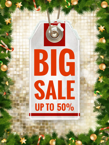 圣诞节后出售。每股收益10图片下载