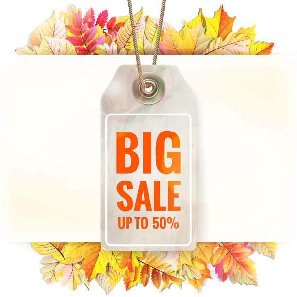 秋季季节性销售标签。每股收益10图片下载