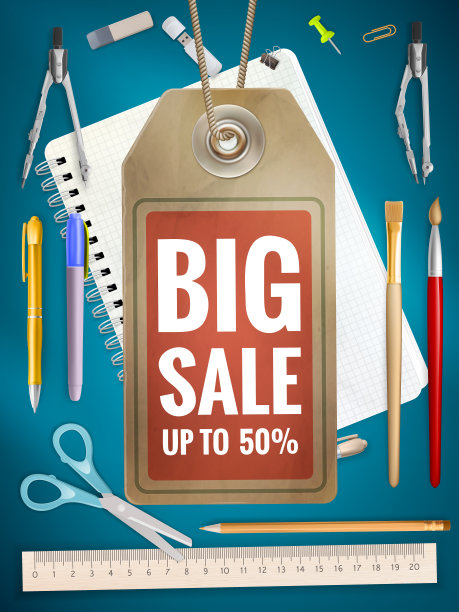 回校销售背景。每股收益10图片下载