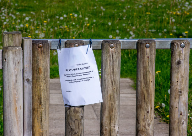 游乐场封闭标志图片下载