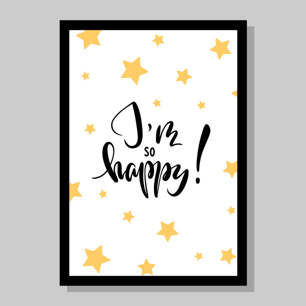 情人节手写海报贺卡图片下载