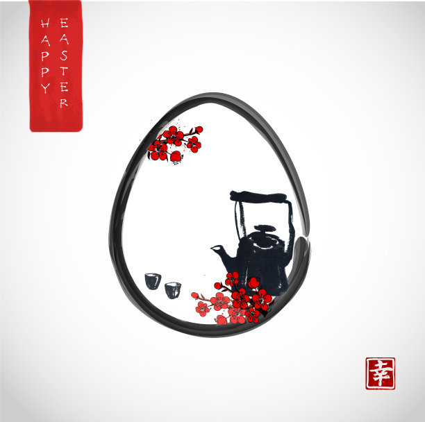 日式樱花复活节贺卡图片下载