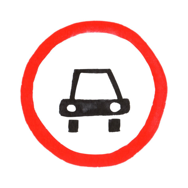 手绘水彩画在白色背景，交通标志-不允许汽车图片下载