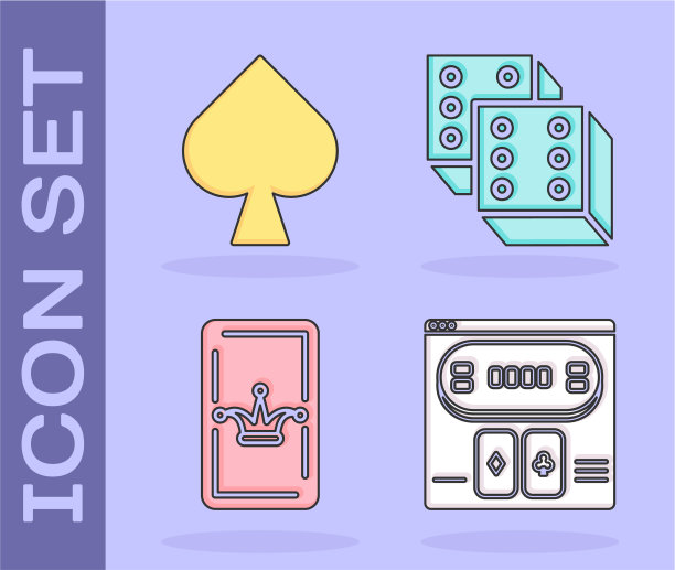 设置在线扑克桌游玩牌用图片下载