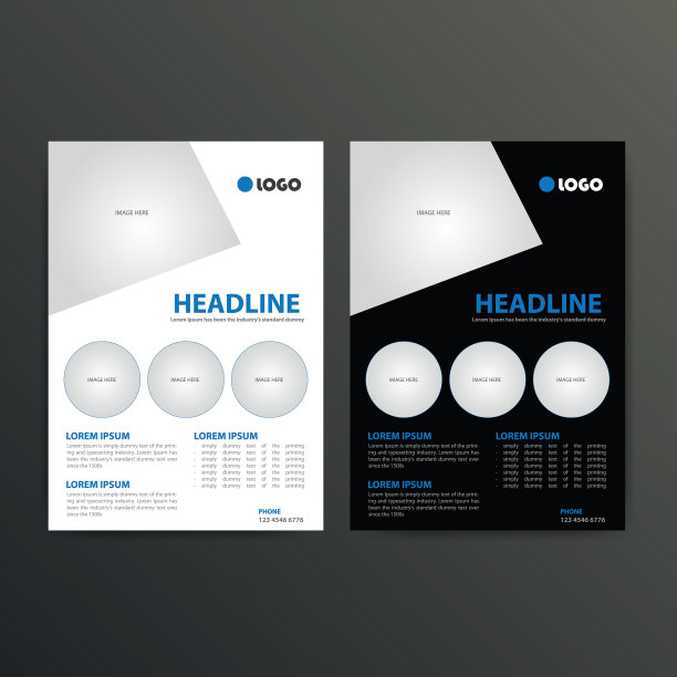 商业传单封面宣传册设计图片下载