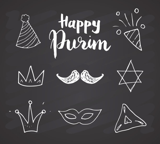 普珥节手绘图标设置传统犹太人图片下载