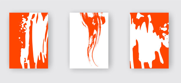 郁郁葱葱的熔岩墨水笔触在白色的背景图片下载