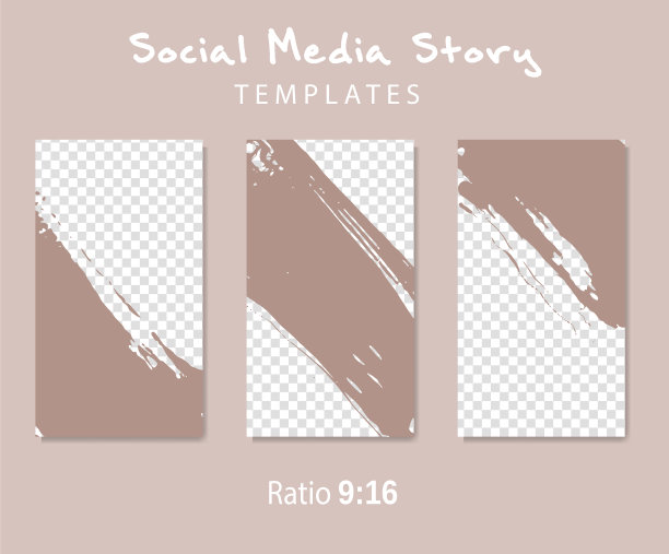 抽象的墨刷条幅与垃圾效果图片下载