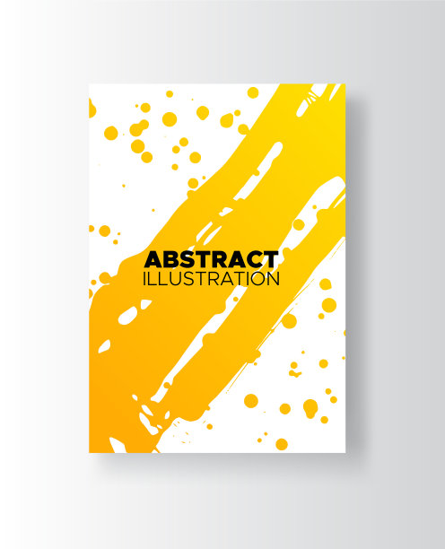 现代抽象条幅水墨风格海报造型图片下载