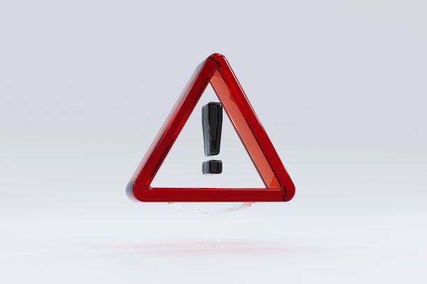 交通标志图片下载