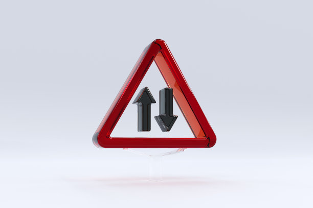 交通标志图片下载