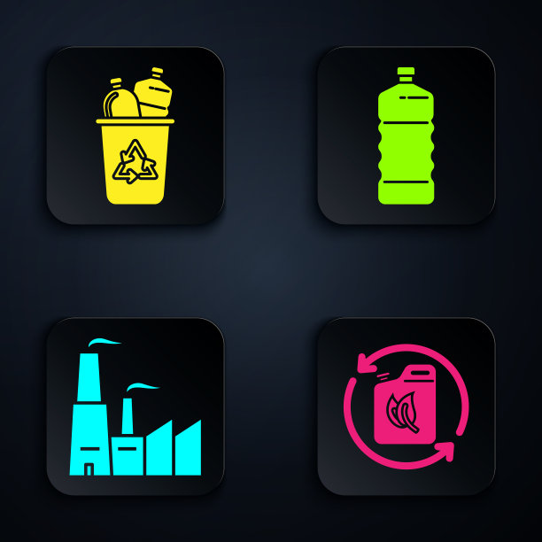 设置生物燃料罐回收箱与回收图片下载