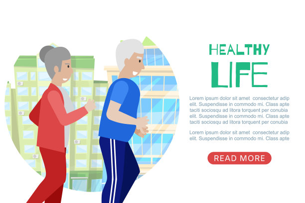 健康生活老人夫妇网页模板图片下载