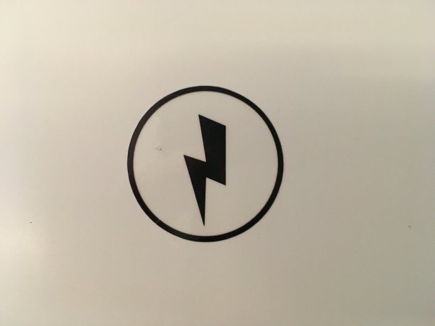 照明图标，标志能源在白色的背景图片下载