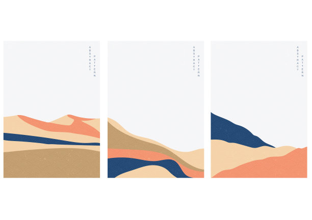 抽象艺术背景与日本波浪模式矢量。带曲线元素的山地森林模板。图片下载