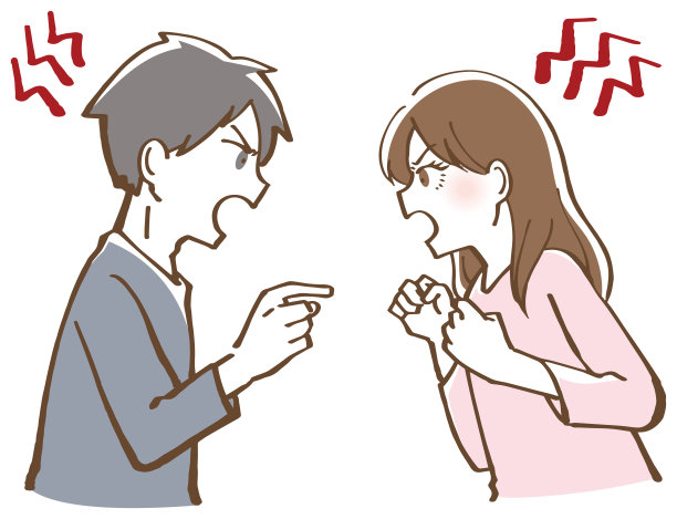 夫妻吵架了图片下载