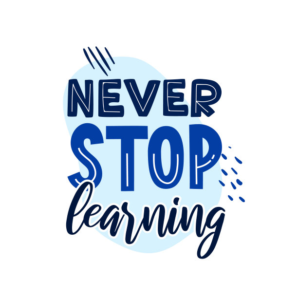 永远不要停止学习文本远程教育广告。图片下载