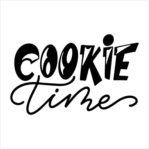 饼干出售刻字。字体海报为您的咖啡馆。手绘引用毛笔书法。矢量图图片下载