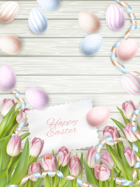 带卡片的复活节彩蛋。每股收益10图片下载