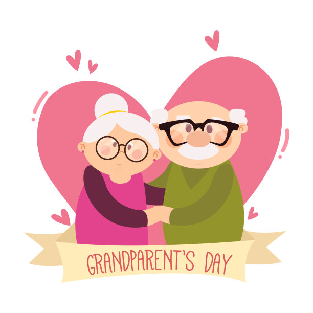 祖父母快乐日卡图片下载