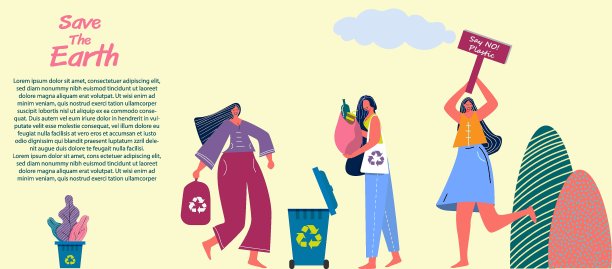 快乐的年轻夫妇图片下载