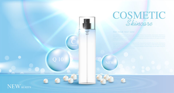 补水面部护肤年度特卖或节日特卖。银珍珠霜面膜瓶上隔离亮片颗粒背景，用于产品介绍图片下载