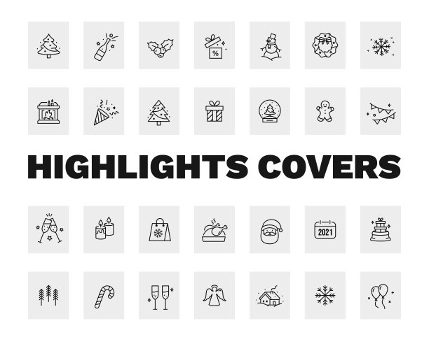 圣诞和新年。社交媒体突出封面图标。向量图片下载