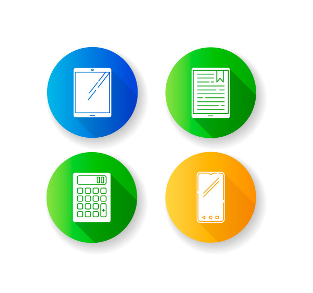 移动设备平面设计长阴影字形图标集。袖珍电子产品。智能技术。平板电脑、电子阅读器,电子书。智能手机,计算器。数字工具。剪影RGB彩色插图图片下载