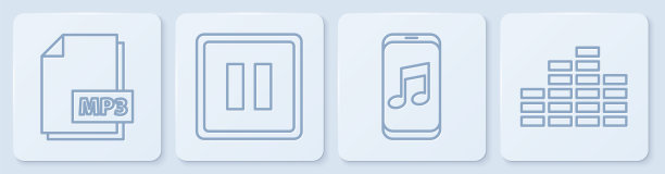 设置行MP3文件文件，音乐播放器，暂停按钮和音乐均衡器。白色正方形按钮。向量图片下载