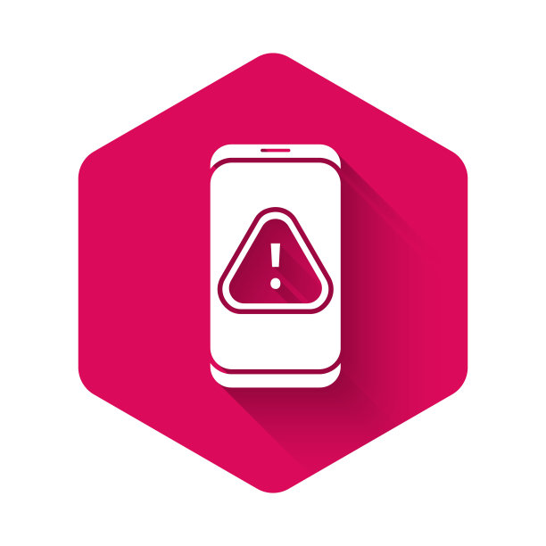白色手机与感叹号图标孤立与长影子。警报消息智能手机通知。粉红色的六角按钮。矢量图图片下载
