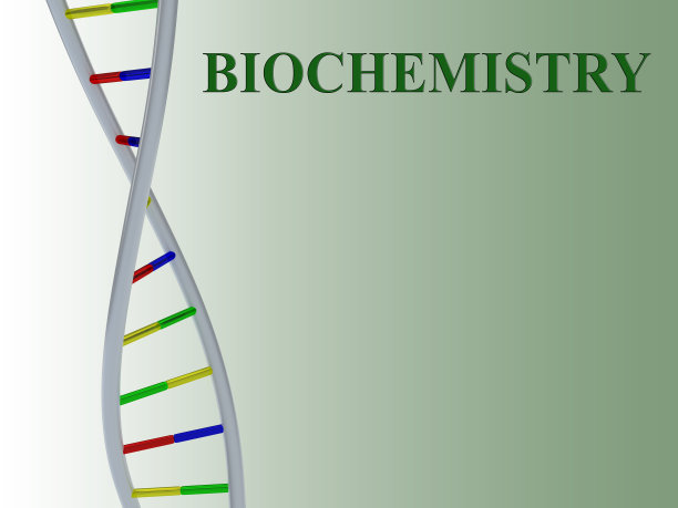 生物化学-生物概念图片下载