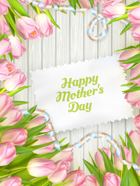 快乐的母亲的一天。每股收益10图片下载