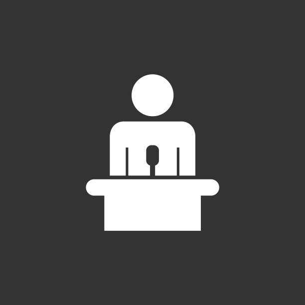 业务表示行图标。扎实课堂、学习、会议、教学、培训说明。图片下载