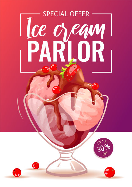 飞行设计的冰淇淋店或商店，甜产品，甜点。装在花瓶里的冰淇淋和浆果。图片下载