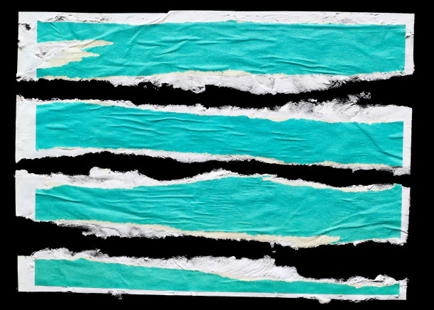 碎纸片孤立在黑色上图片下载