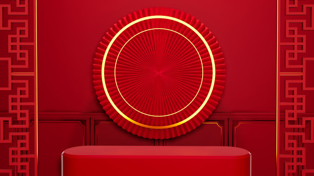 化妆品站在红色背景，3d渲染设计图片下载