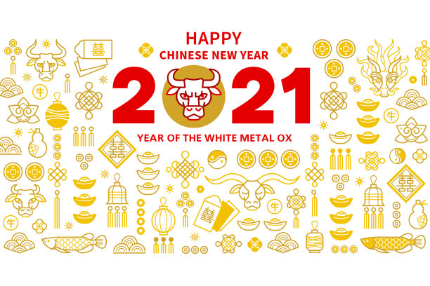 矢量旗帜，卡片与插图牛十二生肖，象征2021年在中国历法，孤立。中国模式。图片下载